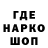 МЕФ мука HeN1e1769