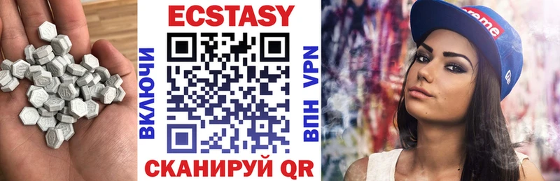 мориарти состав  купить наркотики цена  OMG зеркало  Владикавказ  Ecstasy диски 