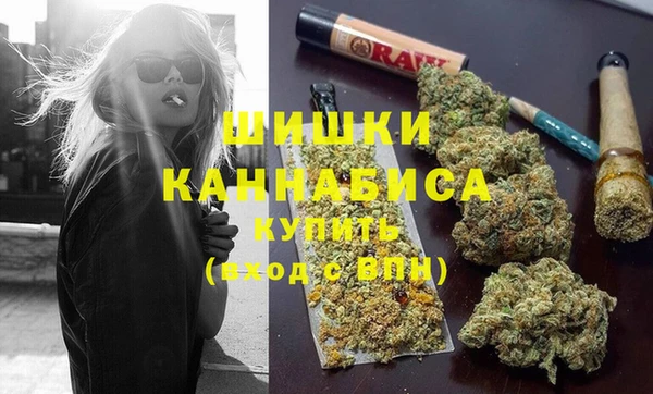 кристаллы Медвежьегорск