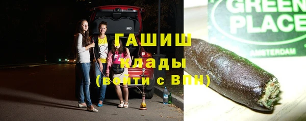 тгк Мегион