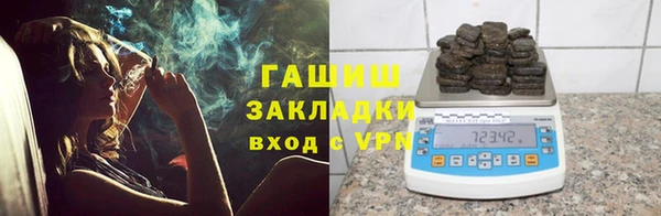 тгк Мегион