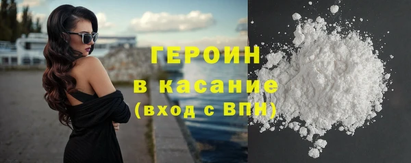 тгк Мегион