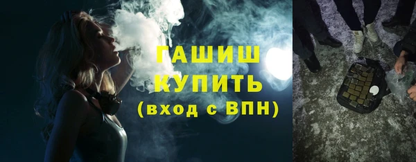 тгк Мегион