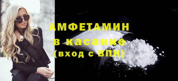 тгк Мегион