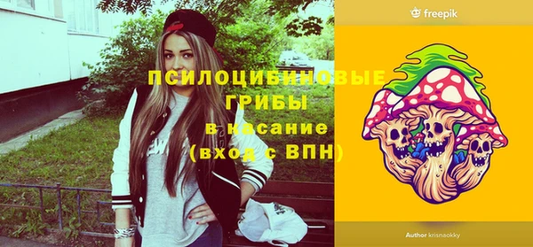 наркотики Медногорск