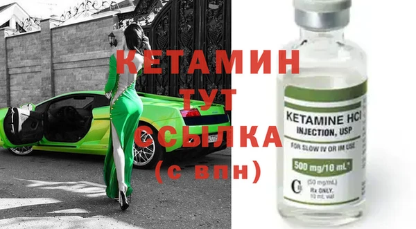наркотики Медногорск