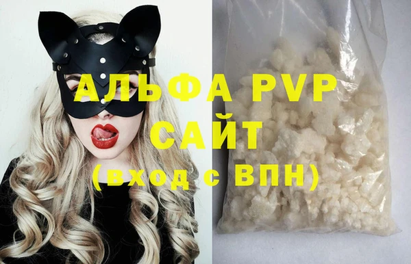 тгк Мегион