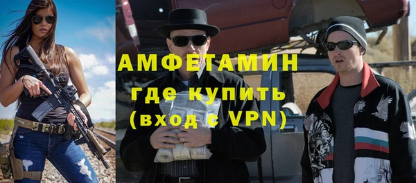 тгк Мегион