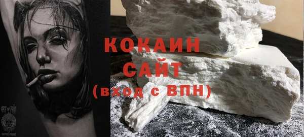наркотики Медногорск