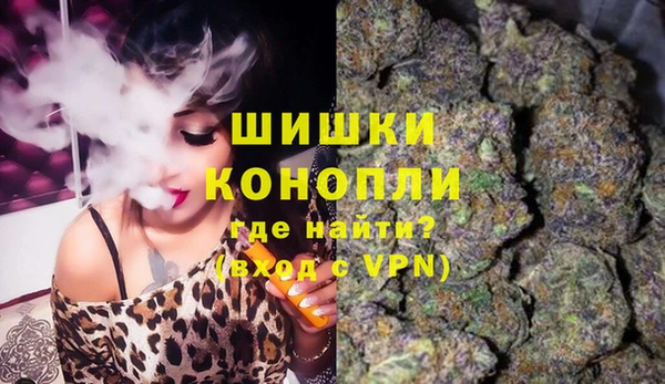 кристаллы Медвежьегорск