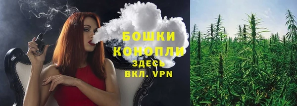 кристаллы Медвежьегорск