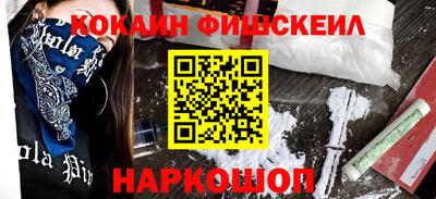 гашиш Берёзовский