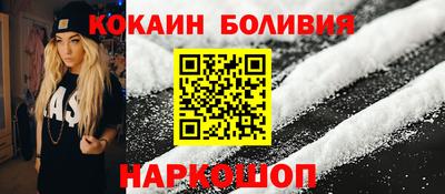 гашиш Берёзовский