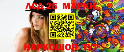 spice Бийск