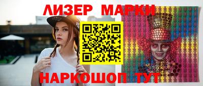 скорость Бузулук