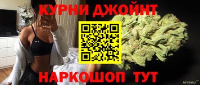 альфа пвп VHQ Беслан