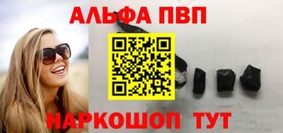 mdma Балашиха