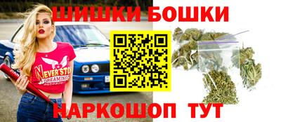 альфа пвп VHQ Беслан