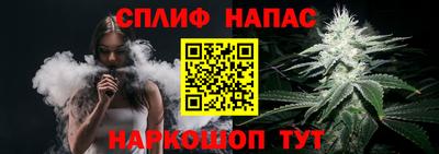 mdma Балашиха