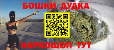 MDMA Балаково