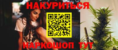 альфа пвп VHQ Беслан