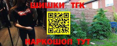 альфа пвп VHQ Беслан