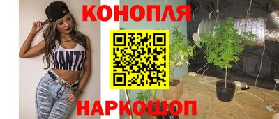 MDMA Балаково