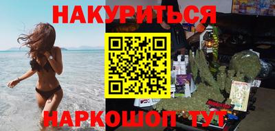 кокаин перу Будённовск