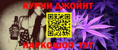 альфа пвп VHQ Беслан