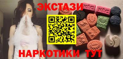 гашиш Берёзовский