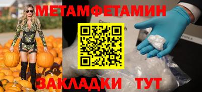 гашиш Берёзовский