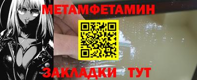 герыч Гатчина