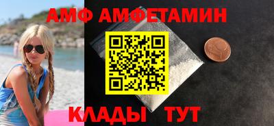 гашиш Берёзовский