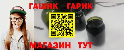 MDMA Балаково