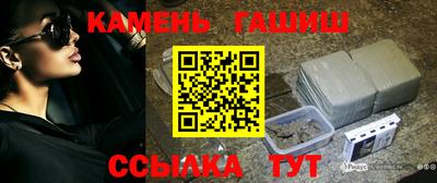 mdma Балашиха