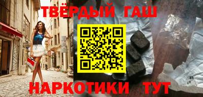 mdma Балашиха