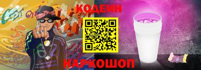 прущие грибы Гагарин