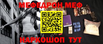 гашиш Берёзовский