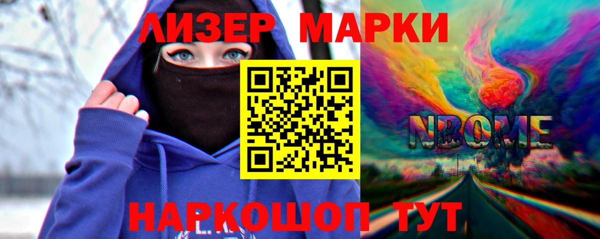 Лсд 25 экстази ecstasy  LSD-25 экстази ecstasy  Владикавказ 
